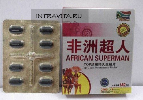 African Superman Африканский Супермен капсулы для мужчин